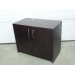 Mahogany 2 Door Storage Cabinet, Locking